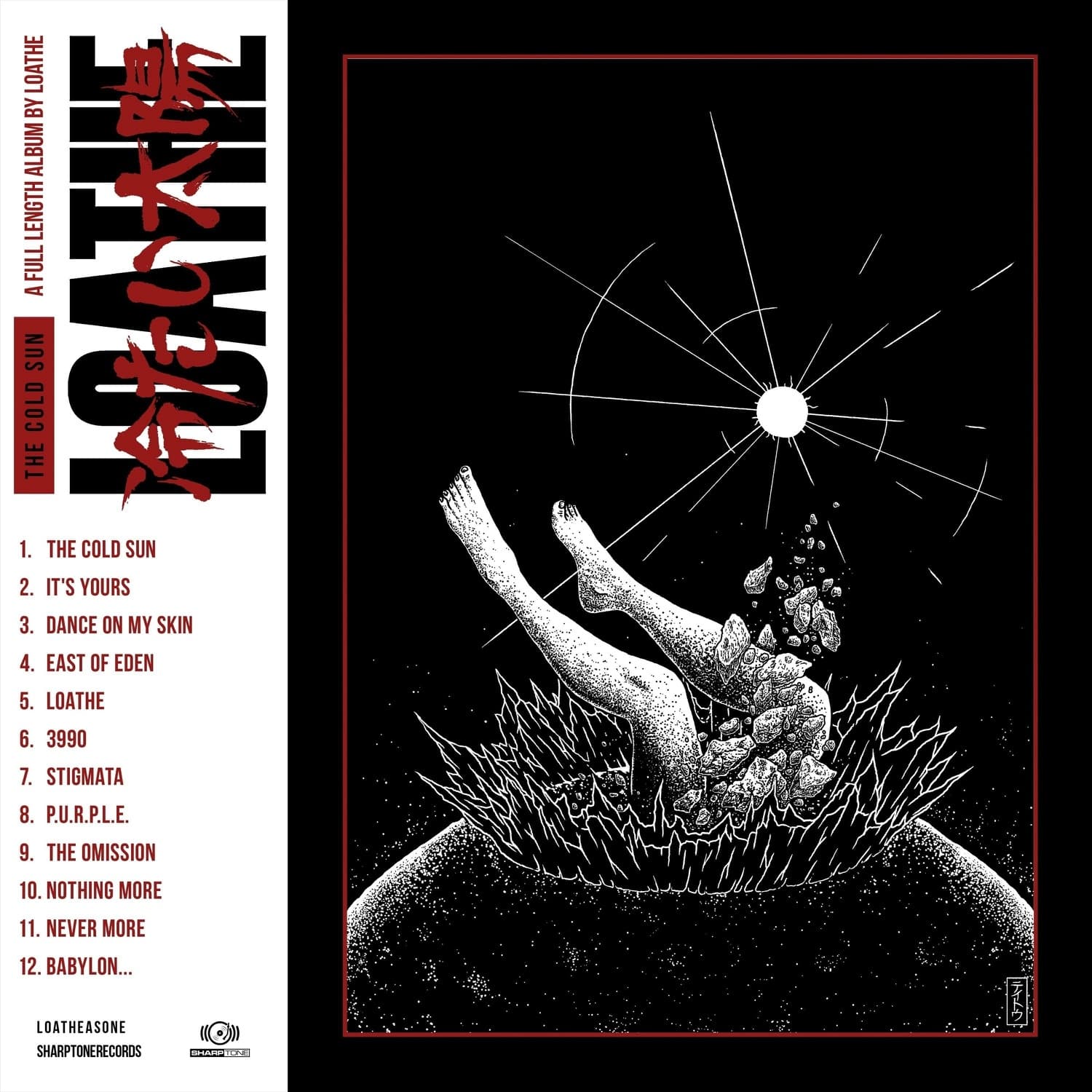 Lyric cover art