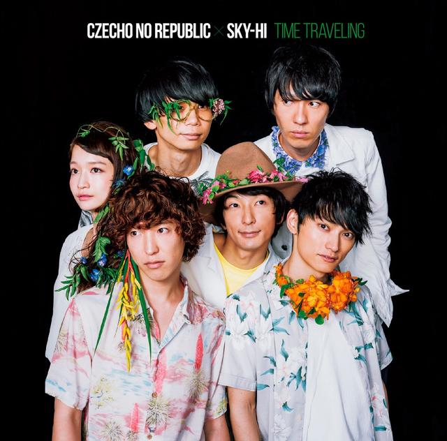 Album cover art for タイムトラベリング