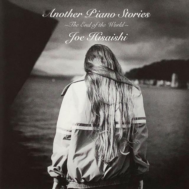 Album cover art for Another Piano Stories - the End of the World-