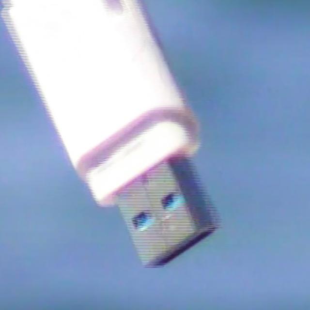 Album cover art for HAMMER