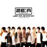 R2 ＋ 하루종일 (R2 ha ru jong il)