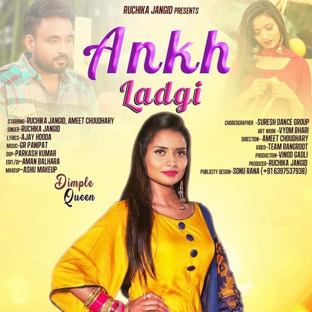 Album cover art for Aankh Ladgi
