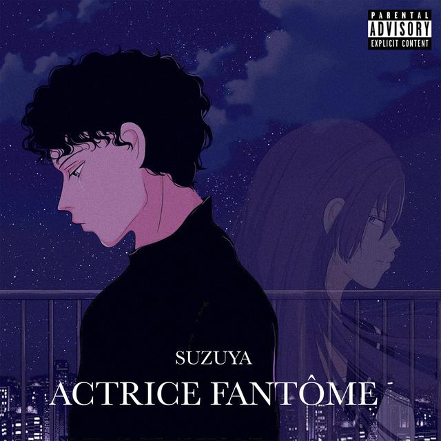 Album cover art for Actrice fantôme