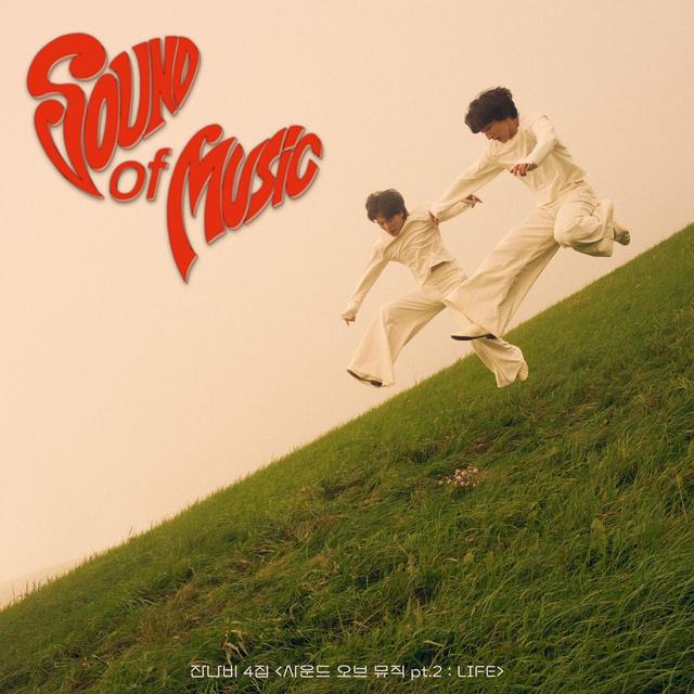 Album cover art for Sound of Music pt.2 : LIFE