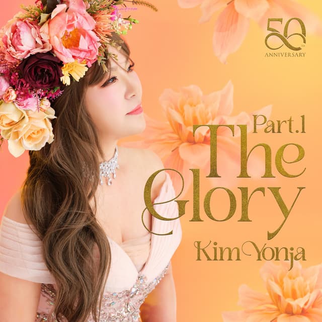 Album cover art for The Glory - PART1