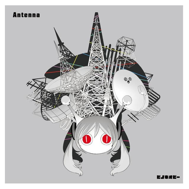 Album cover art for Antenna