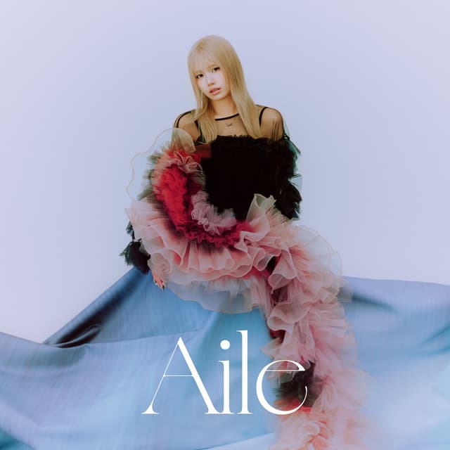 Album cover art for Aile