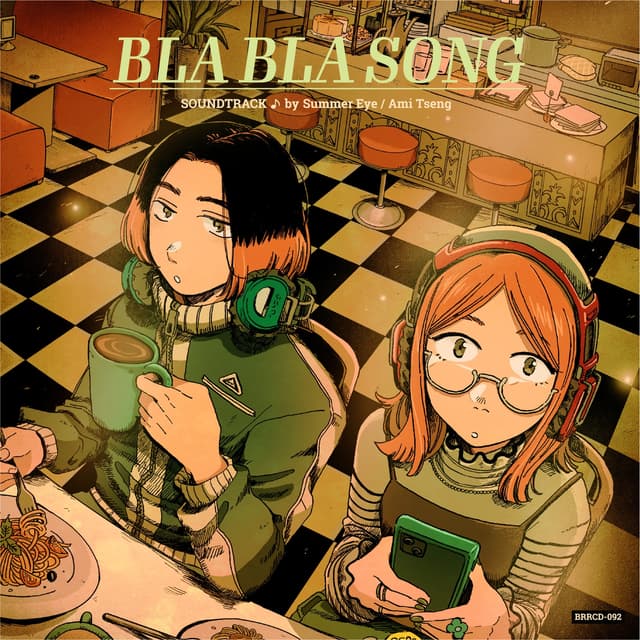 Album cover art for BLA BLA SONG