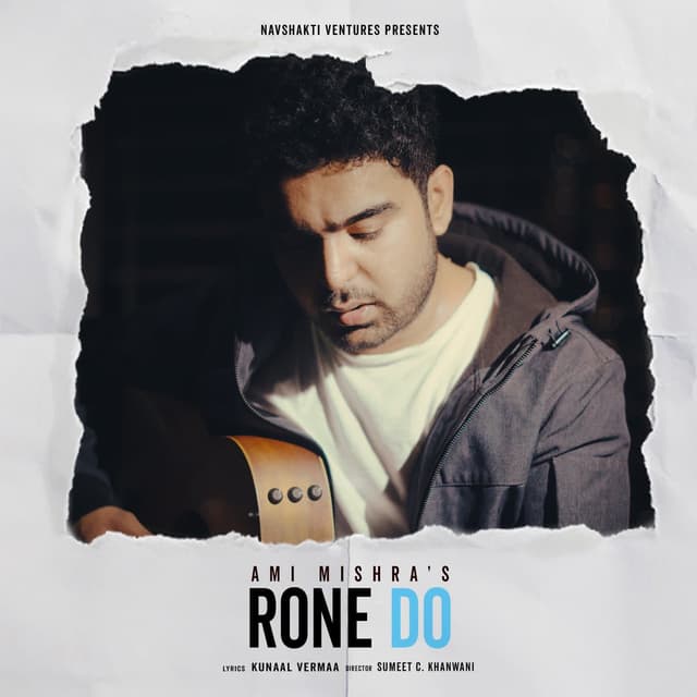 Album cover art for Rone Do