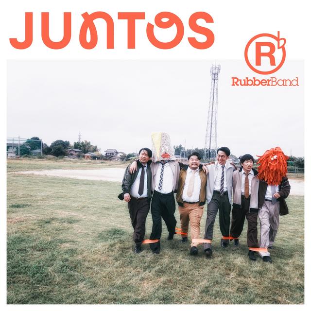 Album cover art for JUNTOS