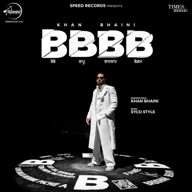 Album cover art for BBBB