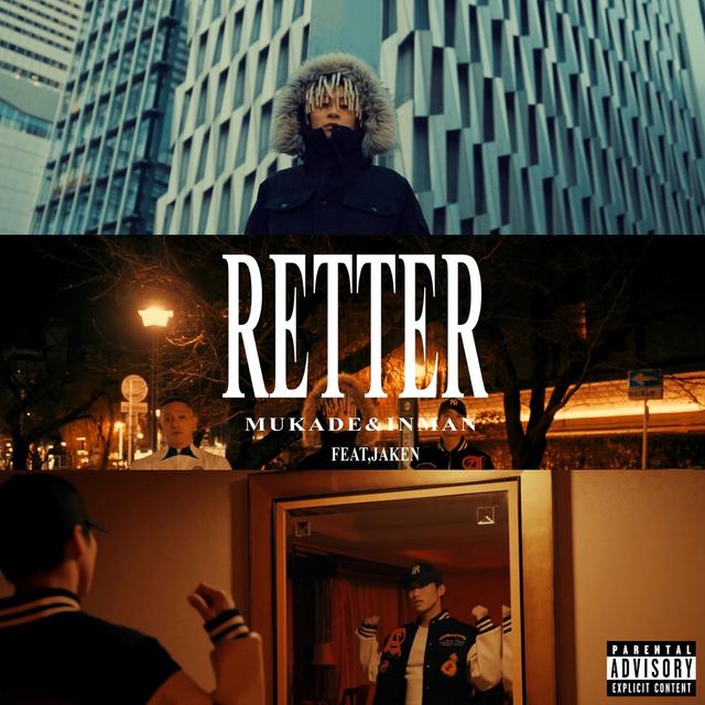 Album cover art for Retter (feat. Jaken) - Single