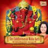 Shendur Laal Chadhayo Ganesh Aarti