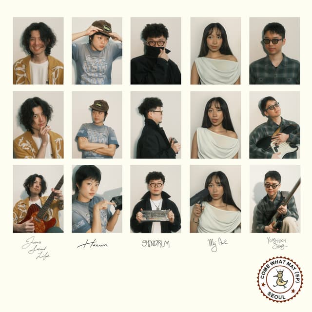 Album cover art for come what may