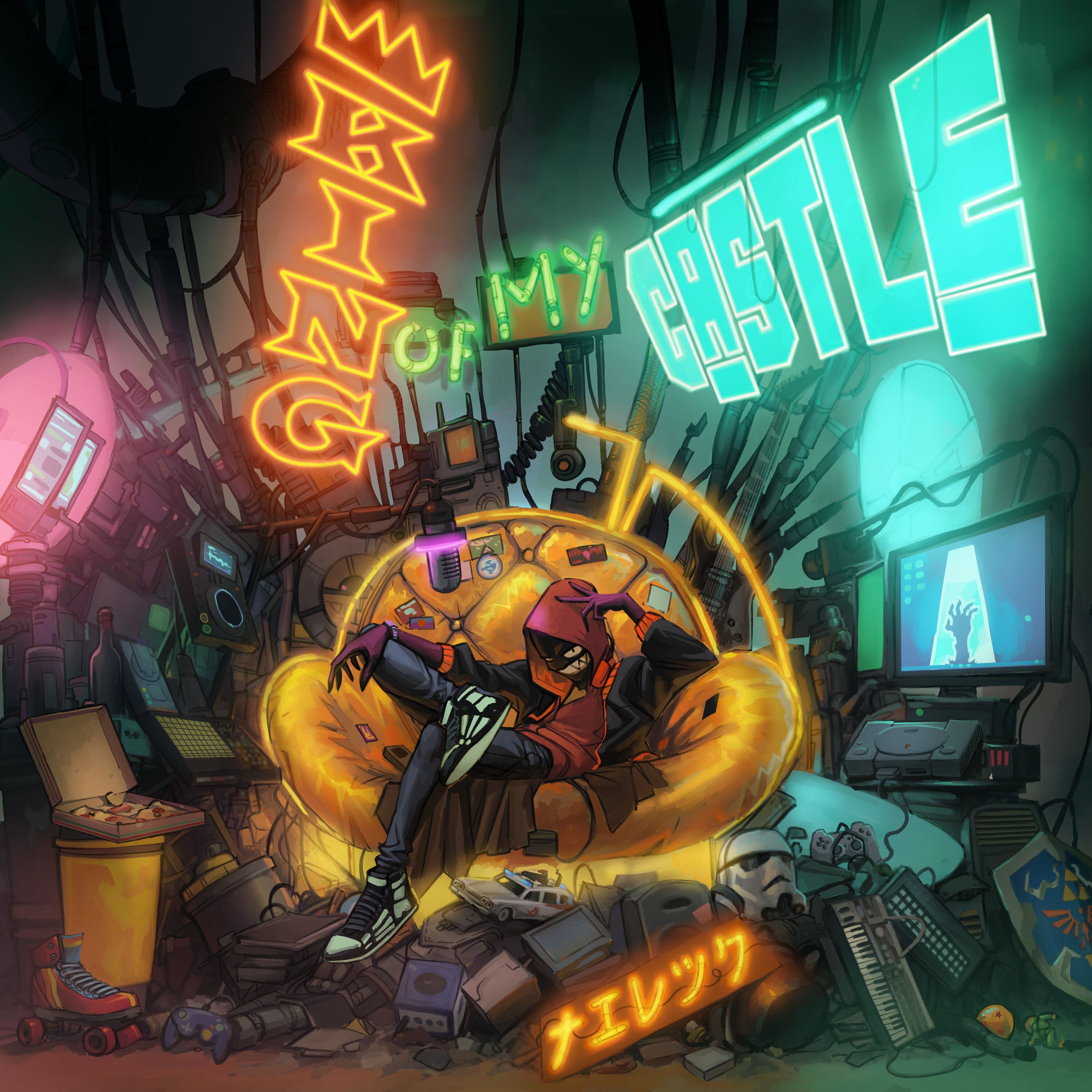 Lyric cover art