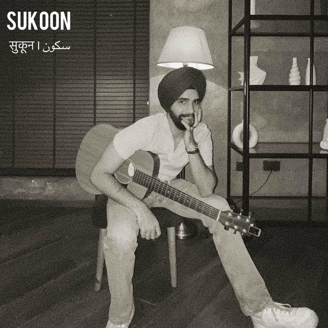 Album cover art for Sukoon