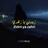زيدني يا زهري