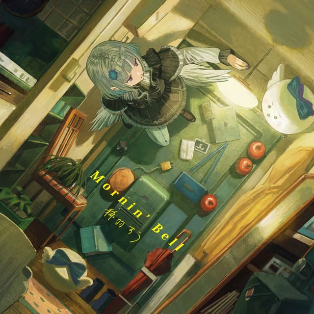 Album cover art for Mornin’ Bell