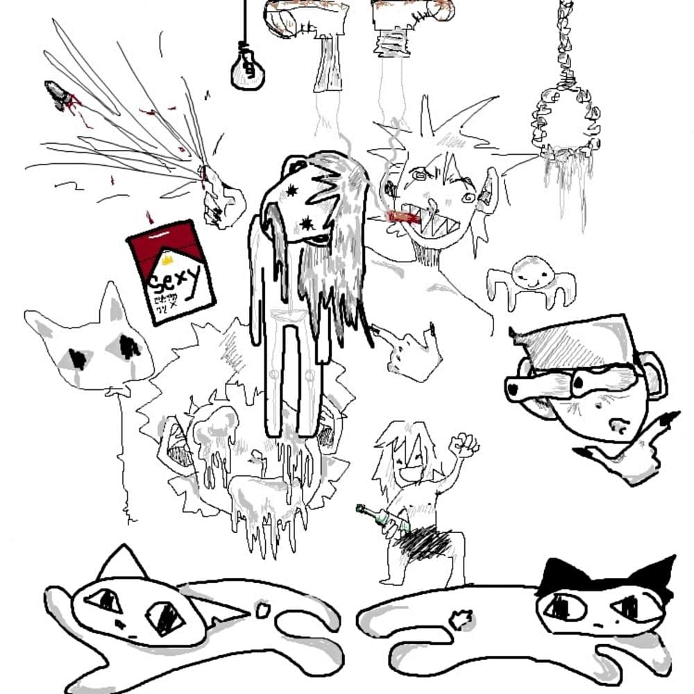 Lyric cover art