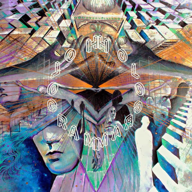 Album cover art for Hologram