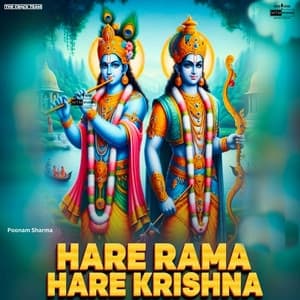 Album cover art for Hare Rama Hare Krishna