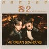 중2 (모두의 우주를 Respect) Middle School 2nd Year (Respect Everyone's Universe)