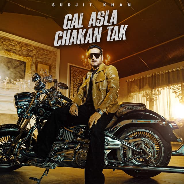 Album cover art for Gal Asla Chakan Tak