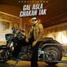 Gal Asla Chakan Tak