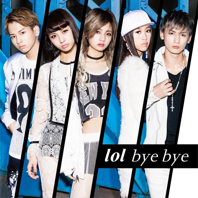 Album cover art for bye bye (special edition)