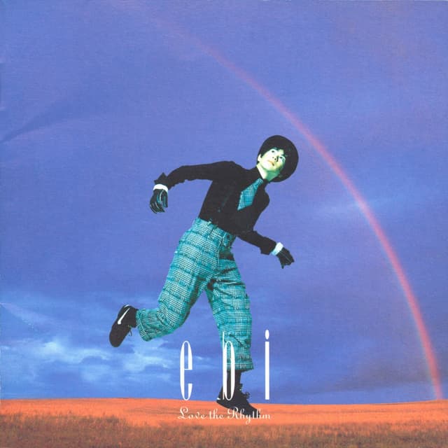 Album cover art for ラヴ・ザ・リズム