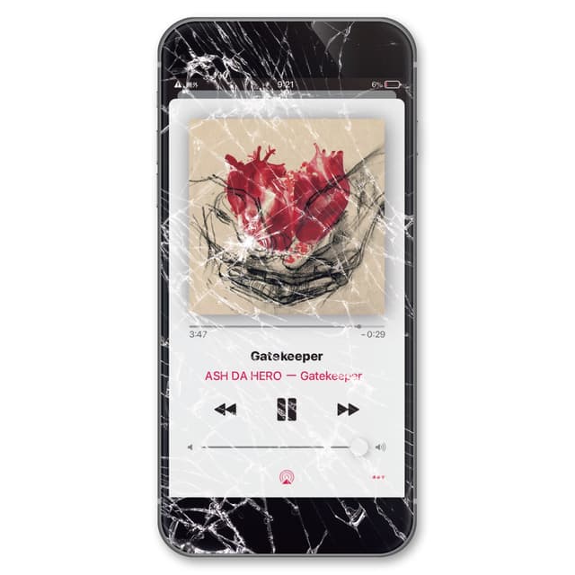 Album cover art for Gatekeeper