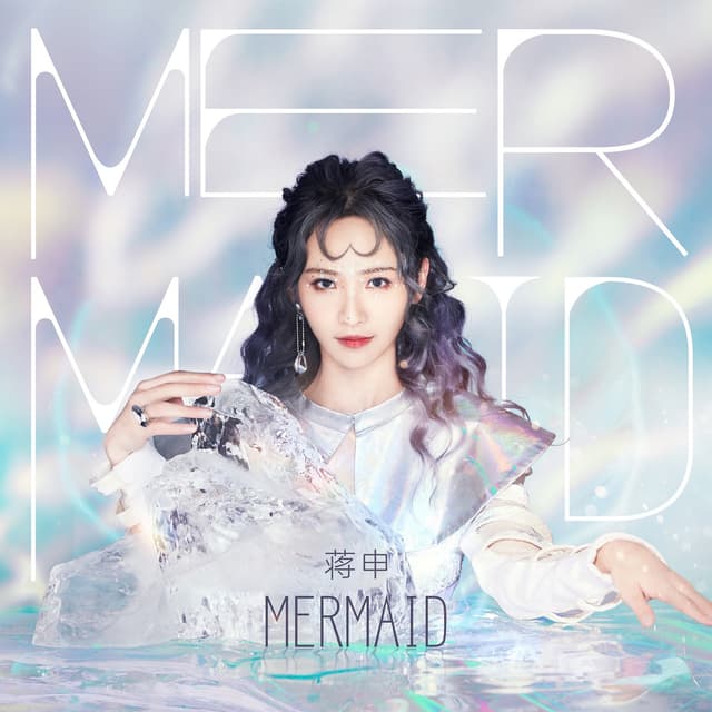 Album cover art for Mermaid