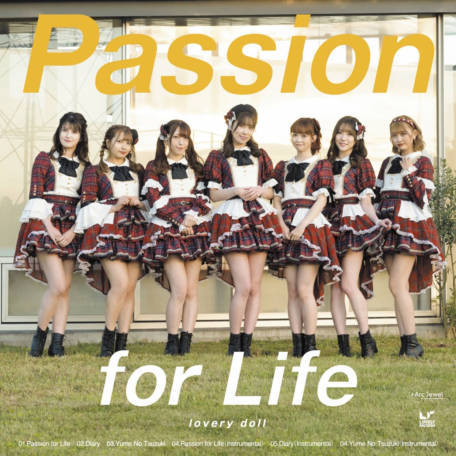 Lyric cover art