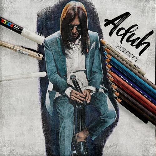 Album cover art for Aduh