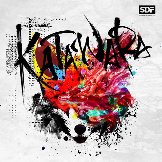 Album cover art for KATAWARA