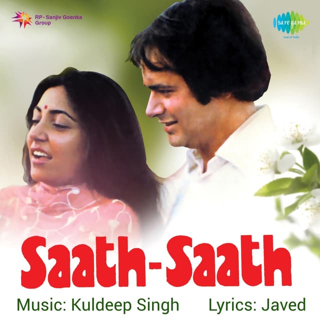 Album cover art for Saath Saath