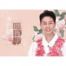 검정고무신 [Cover Ver.]