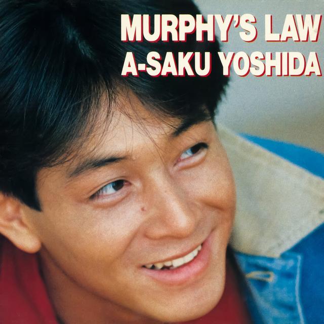 Album cover art for マーフィーズ・ロウ
