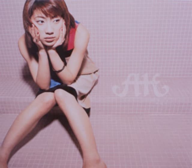 Album cover art for Autumn Breeze
