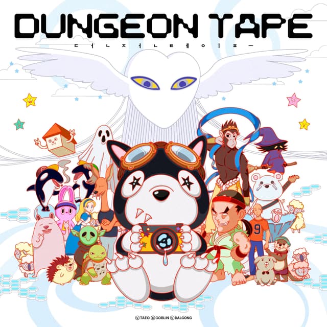 Album cover art for Dungeon Tape