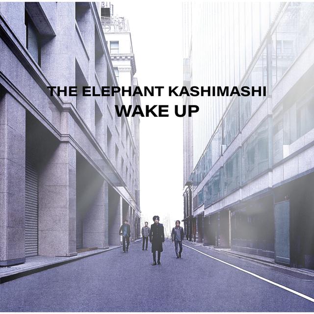 Album cover art for Wake Up