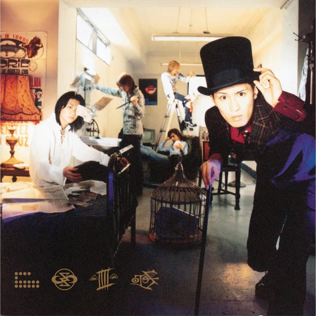 Album cover art for SIAM SHADE IV・Zero