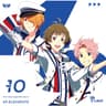 Tricolor Rendezvous