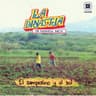 El Campesino Y El Sol
