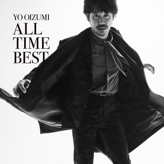 Album cover art for Yo Oizumi All Time Best