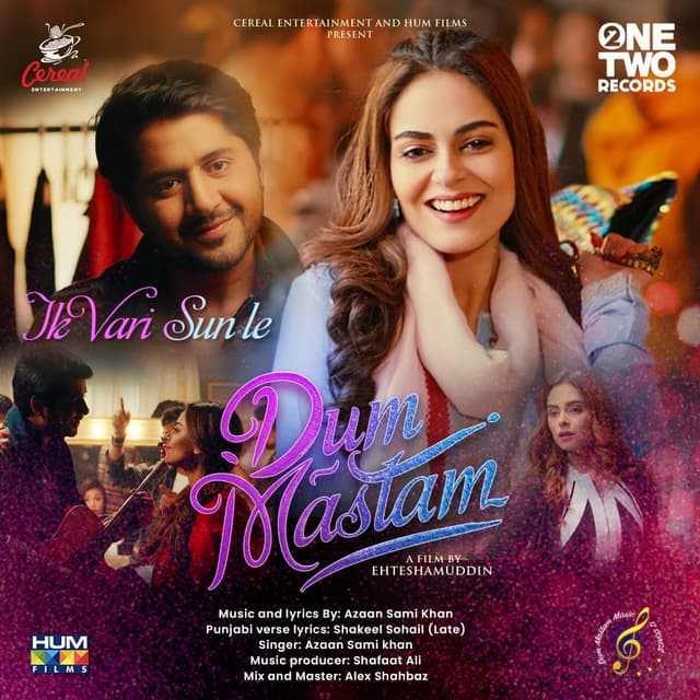 Album cover art for Ik Vari Sun Le