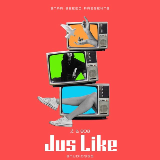 Album cover art for Jus Like