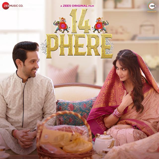 Album cover art for 14 Phere