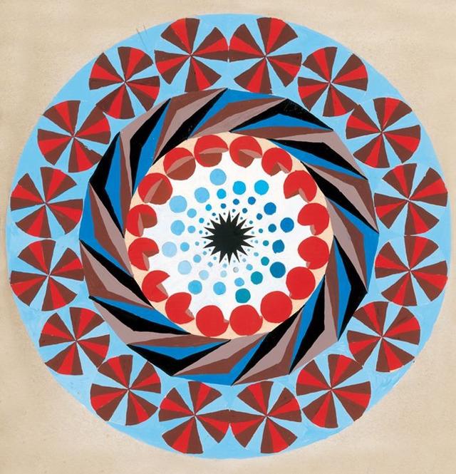 Album cover art for aoooo