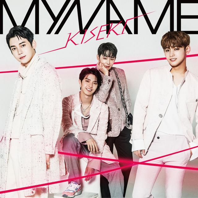 Album cover art for Kiseki